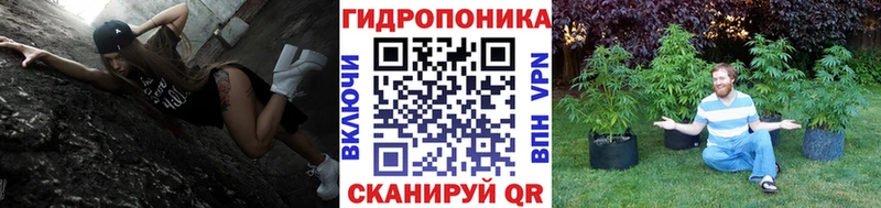 Продажа наркотиков Бирск А ПВП Марихуана COCAIN Меф ГАШИШ