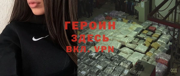 дурь Белоозёрский