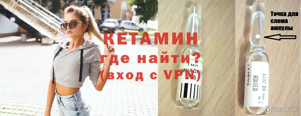 jwh Богданович