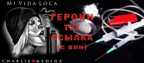 СК Беломорск