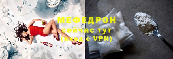 СК Беломорск