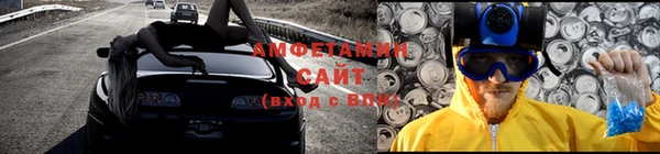 СК Беломорск