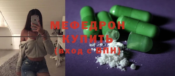 дурь Белоозёрский