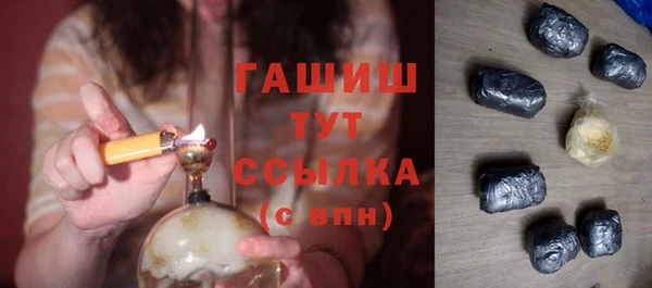 СК Беломорск