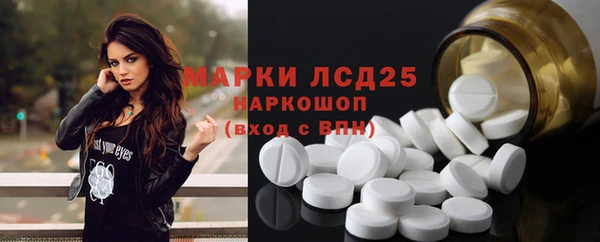 дурь Белоозёрский