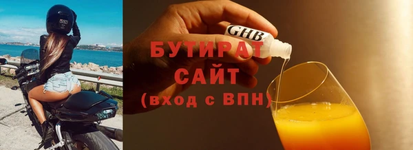 твердый Семилуки
