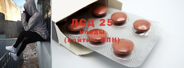 твердый Семилуки