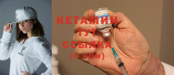 хмурый Богородицк