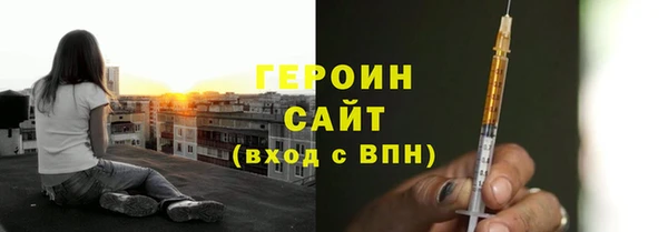 дурь Белоозёрский