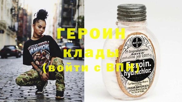 спайс Семёнов