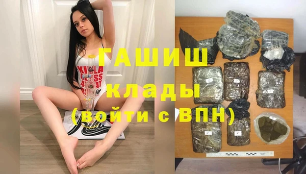 хмурый Богородицк