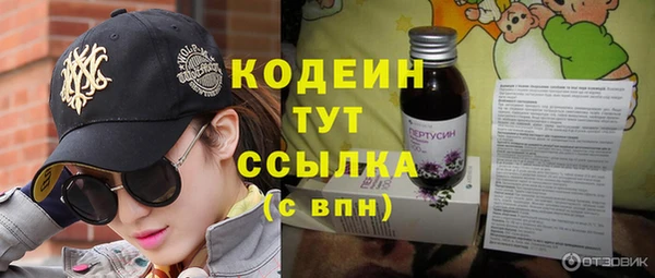 jwh Богданович