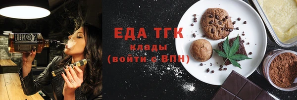 дурь Белоозёрский