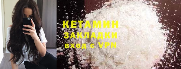дурь Белоозёрский