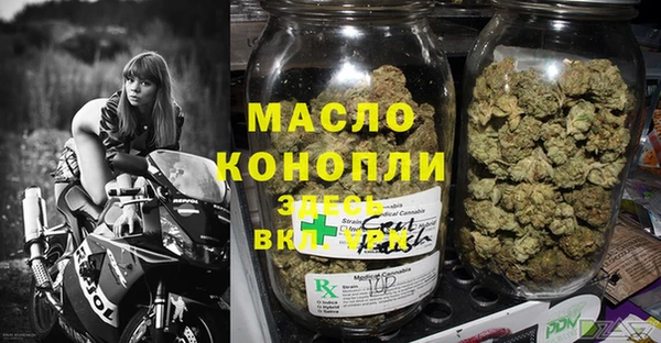 jwh Богданович