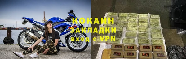 спайс Семёнов